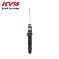 KYB EXCEL-G SHOCK ABSORBER 340029