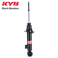 KYB FRONT EXCEL-G SHOCK ABSORBER 340033