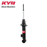 KYB FRONT EXCEL-G SHOCK ABSORBER 340034