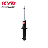 KYB EXCEL-G SHOCK ABSORBER 340096