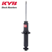 KYB REAR EXCEL-G SHOCK ABSORBER 341016