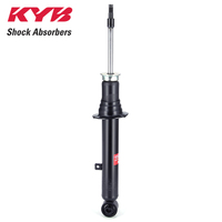 KYB EXCEL-G SHOCK ABSORBER 341069