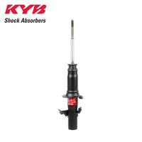 KYB SHOCK ABSORBER 341072