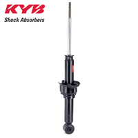 KYB REAR EXCEL-G SHOCK ABSORBER 341093