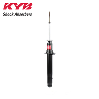 KYB FRONT EXCEL-G SHOCK ABSORBER 341141