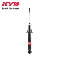 KYB FRONT EXCEL-G SHOCK ABSORBER 341161