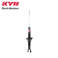 KYB REAR EXCEL-G SHOCK ABSORBER 341173