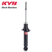 KYB REAR EXCEL-G SHOCK ABSORBER 341202