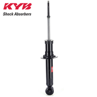 KYB REAR EXCEL-G SHOCK ABSORBER 341226