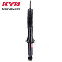 KYB FRONT EXCEL-G SHOCK ABSORBER 341232