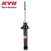 KYB FRONT EXCEL-G SHOCK ABSORBER 341251