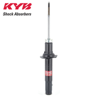 KYB FRONT EXCEL-G SHOCK ABSORBER 341257