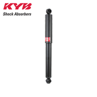 KYB EXCEL-G SHOCK ABSORBER 341339