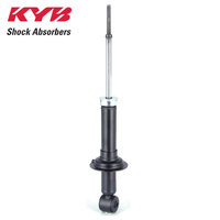 KYB REAR EXCEL-G SHOCK ABSORBER 341348