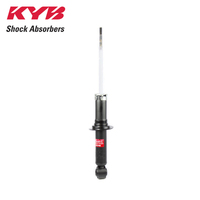 KYB REAR EXCEL-G SHOCK ABSORBER 341373