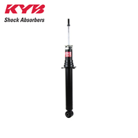 KYB FRONT EXCEL-G SHOCK ABSORBER 341392