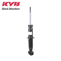 KYB REAR EXCEL-G SHOCK ABSORBER 341683