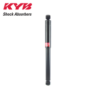 KYB REAR EXCEL-G SHOCK ABSORBER 343201