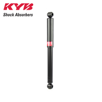 KYB REAR EXCEL-G SHOCK ABSORBER 343251