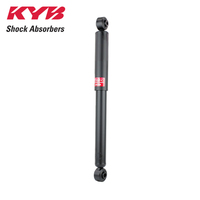 KYB REAR EXCEL-G SHOCK ABSORBER 343319