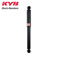 KYB REAR EXCEL-G SHOCK ABSORBER 343484