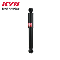 KYB REAR EXCEL-G SHOCK ABSORBER 343488