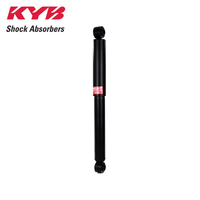 KYB REAR EXCEL-G SHOCK ABSORBER 3440031