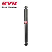 KYB REAR EXCEL-G SHOCK ABSORBER 344295