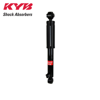 KYB REAR EXCEL-G SHOCK ABSORBER 344663