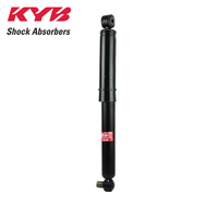 KYB REAR EXCEL-G SHOCK ABSORBER 344809