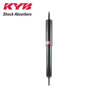 KYB FRONT EXCEL-G SHOCK ABSORBER 345014