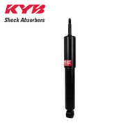 KYB FRONT EXCEL-G SHOCK ABSORBER 345022