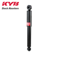 KYB REAR EXCEL-G SHOCK ABSORBER 348028