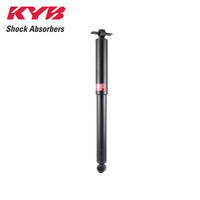 KYB REAR EXCEL-G SHOCK ABSORBER 349069