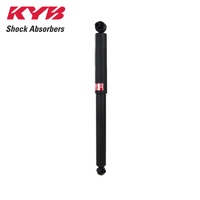 KYB REAR EXCEL-G SHOCK ABSORBER 349082