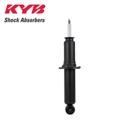 KYB REAR PREMIUM SHOCK ABSORBER 441084