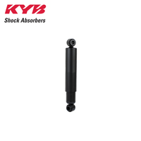 KYB REAR PREMIUM SHOCK ABSORBER 444023