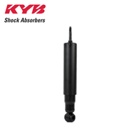 KYB FRONT PREMIUM SHOCK ABSORBER 444148