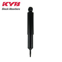 KYB SHOCK ABSORBER 445042