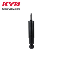 KYB FRONT PREMIUM SHOCK ABSORBER 445063