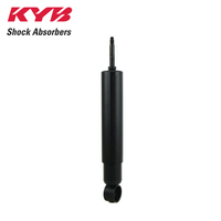 KYB FRONT PREMIUM SHOCK ABSORBER 446069