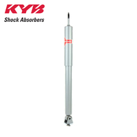 KYB FRONT GAS-A-JUST SHOCK ABSORBER 551016