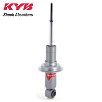 KYB REAR GAS-A-JUST SHOCK ABSORBER 551057