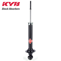 KYB REAR GAS-A-JUST SHOCK ABSORBER 551108