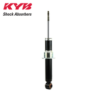 KYB SHOCK ABSORBER 551612