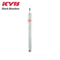 KYB FRONT GAS-A-JUST SHOCK ABSORBER 553074