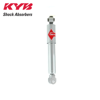 KYB REAR GAS-A-JUST SHOCK ABSORBER 553205