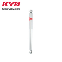 KYB REAR GAS-A-JUST SHOCK ABSORBER 553211