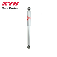 KYB REAR GAS-A-JUST SHOCK ABSORBER 553243