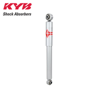 KYB REAR GAS-A-JUST SHOCK ABSORBER 553307